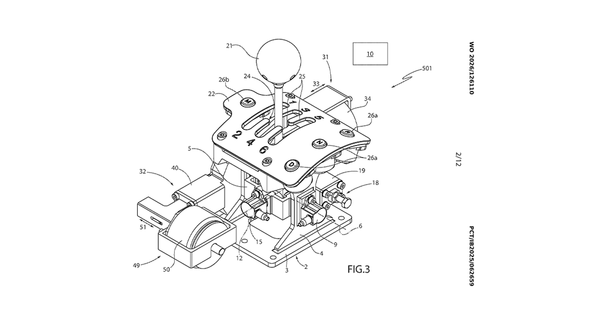 Ferrari 12Cilindri gated manual shifter patent