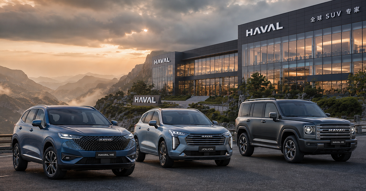 Haval — Brand History and Models
